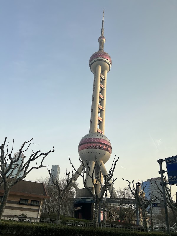 Shanghai Center 2
