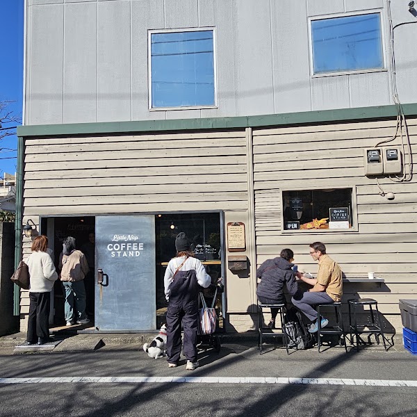 Little Nap Coffee Stand 2