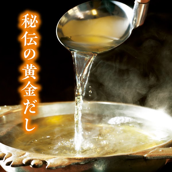Kani Doraku Dotonbori Higashi Mise 5