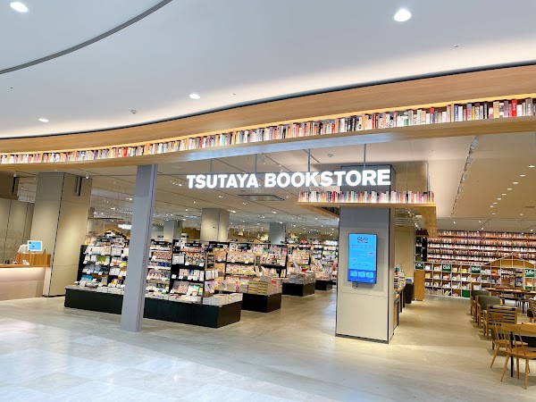 TSUTAYA BOOKSTORE Noritake Shinmachi 1