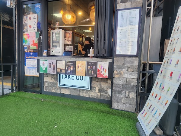 하삼동커피 해운대점 4