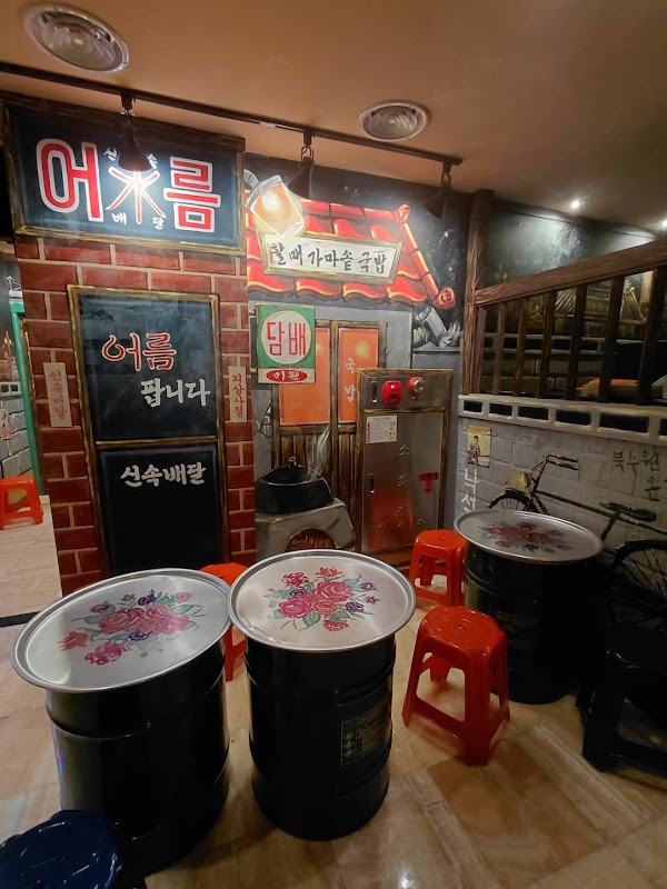 Buksuwon Spa Plex 5
