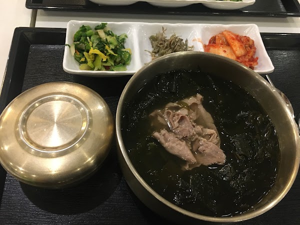 Buksuwon Spa Plex 2
