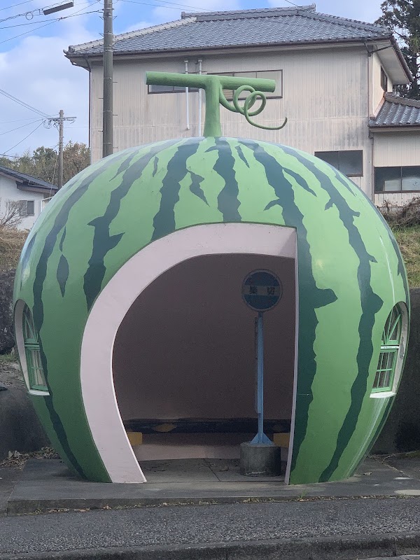 Tomato Bus Stop