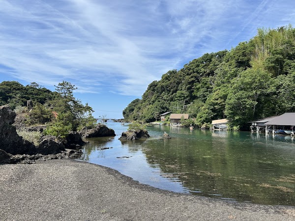 Yajima kyōjima 2