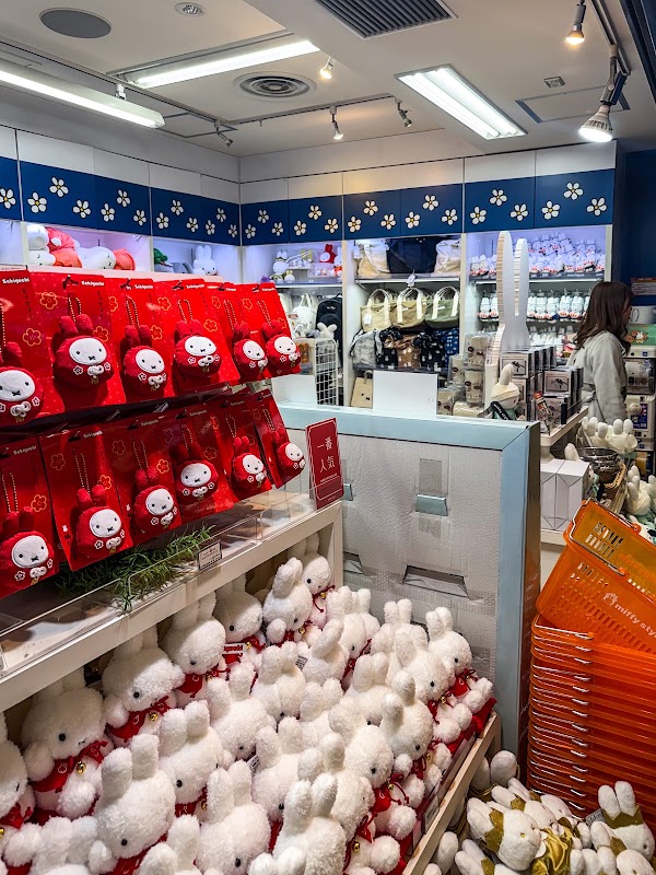 miffy style 4