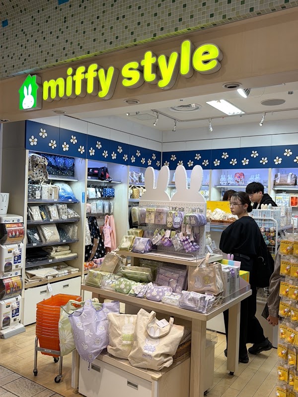 miffy style 3