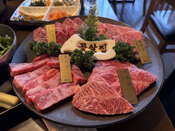 꽃살집 전포점(flower Beef house) 3