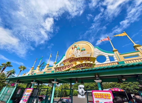 Leofoo Village Theme Park 3