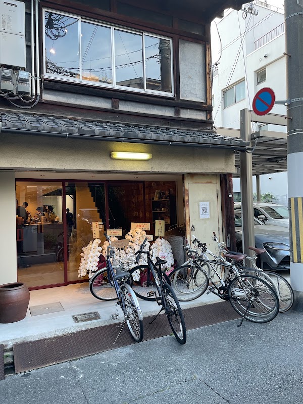 ABOUT US COFFEE NIJO-JO