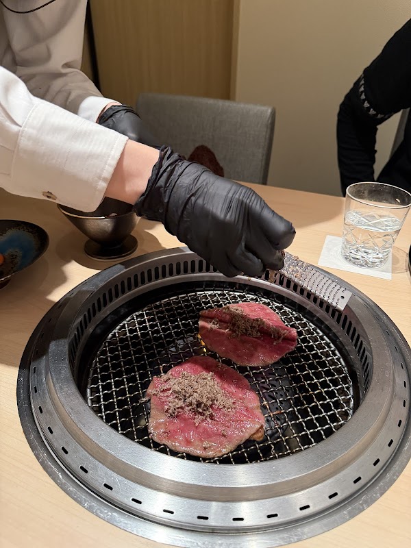 Ginza Chikamitsu 4