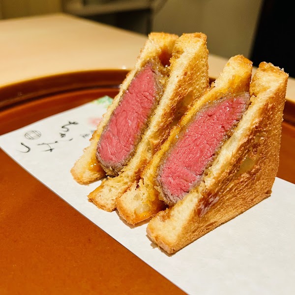 Ginza Chikamitsu 3