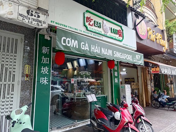 Cơm Gà Hải Nam Singapore Eat Lah - District 4