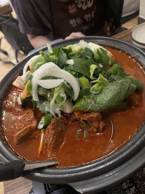 대가주점