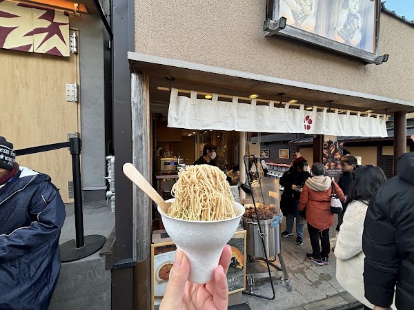 HISAYA CAFE Kyotoshimizu Honten