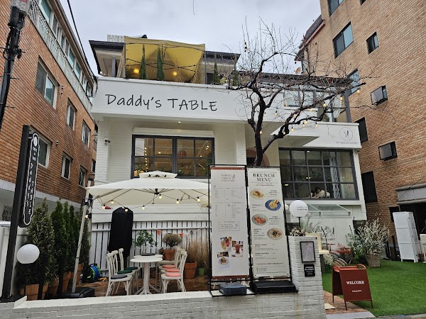 대디스테이블 (Daddy's Table) 1