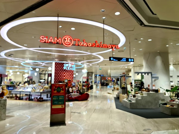 SIAM Takashimaya