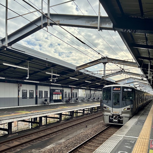 Morinomiya Station 5