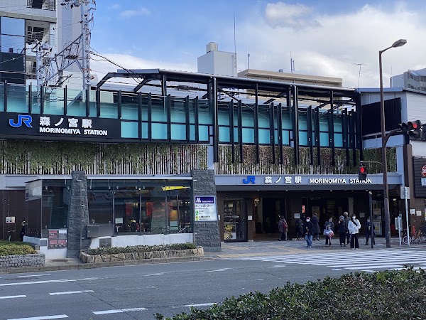 Morinomiya Station 3