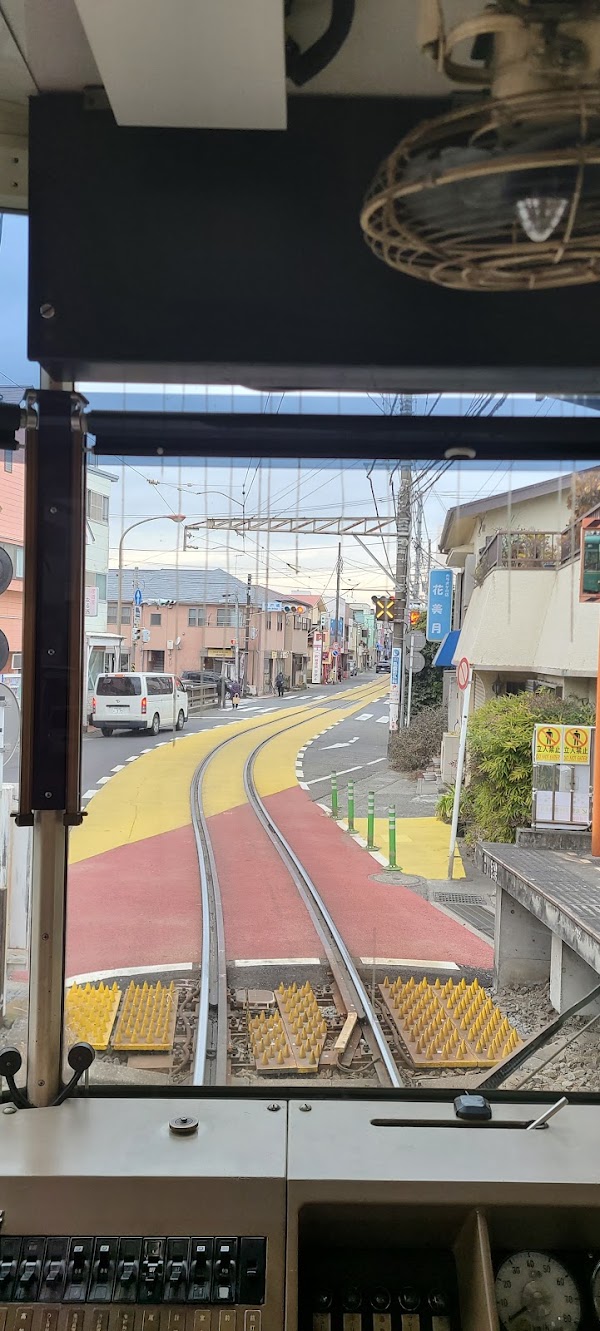 Enoden Line