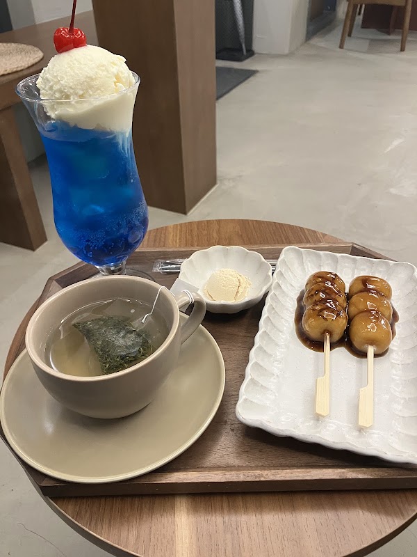키츠네즈카