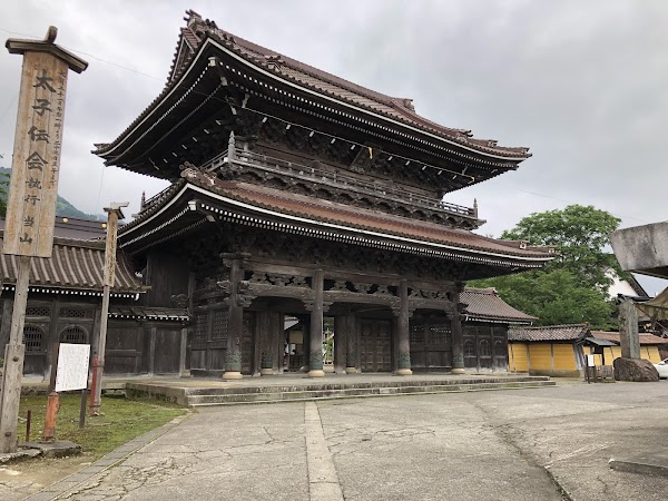 Japan 76