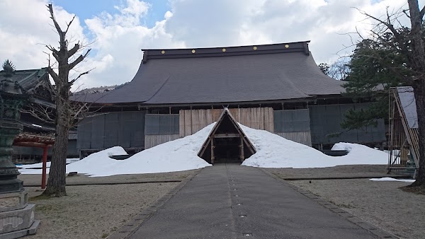 Inamibetsuin Zuisenji 5