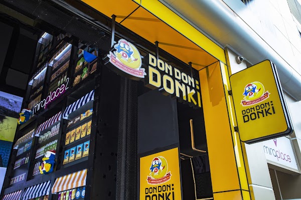 DON DON DONKI 1