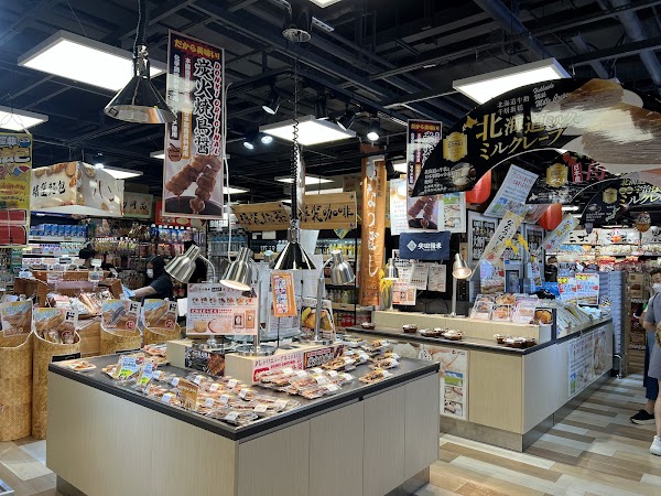 DON DON DONKI 5