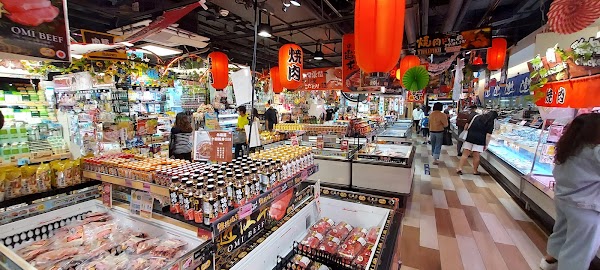 DON DON DONKI 2