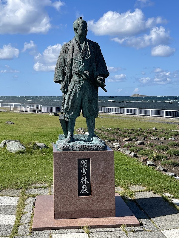 Landmark of The Northernmost Point in Japan 5