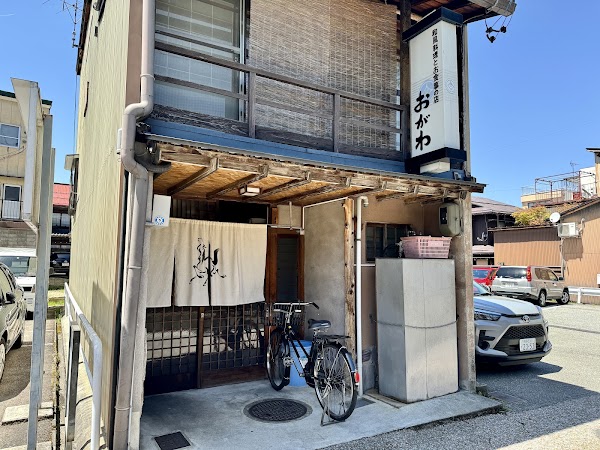 Ogawa