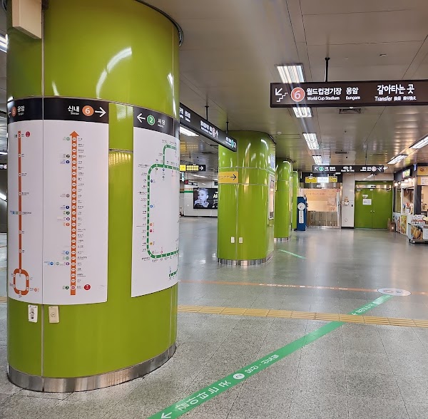 Hapjeong Station 1