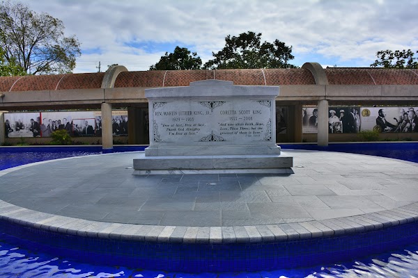 The King Center 5