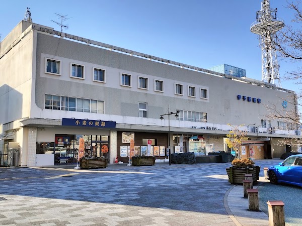 Iyo-Saijō Station