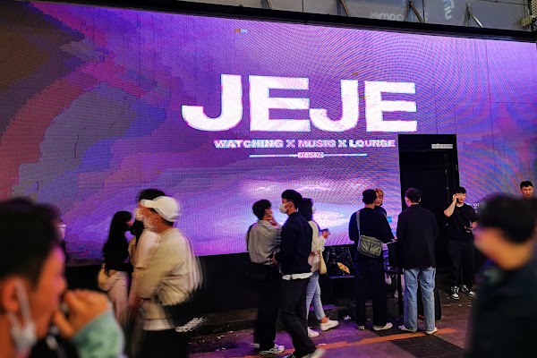Jeje