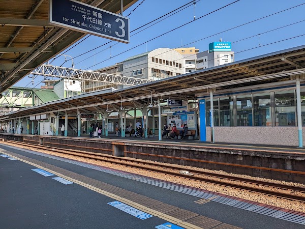 Mukogaoka-Yuen Station 5