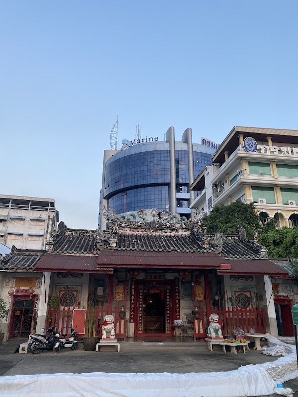 Horseshoe Shrine