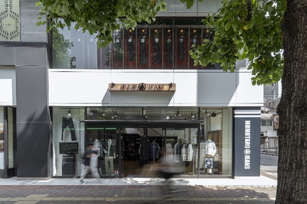 Momotaro Jeans Okayama
