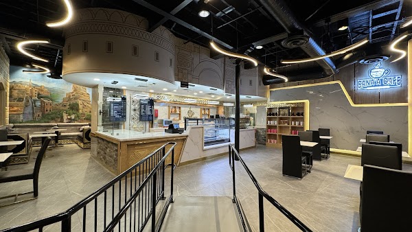 Sana'a Cafe