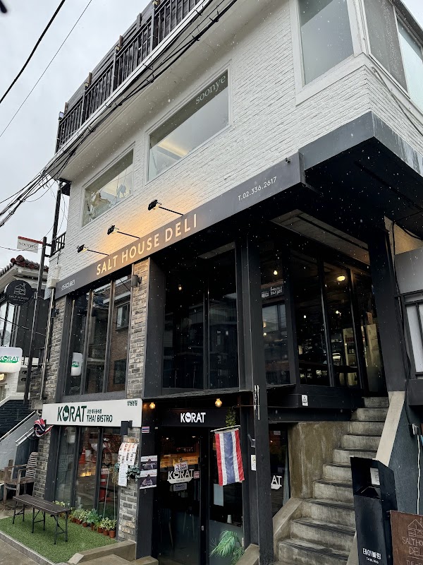 SALT HOUSE DELI Mangwon