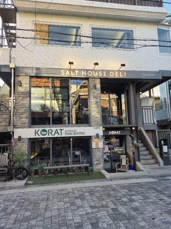 SALT HOUSE DELI Mangwon 2