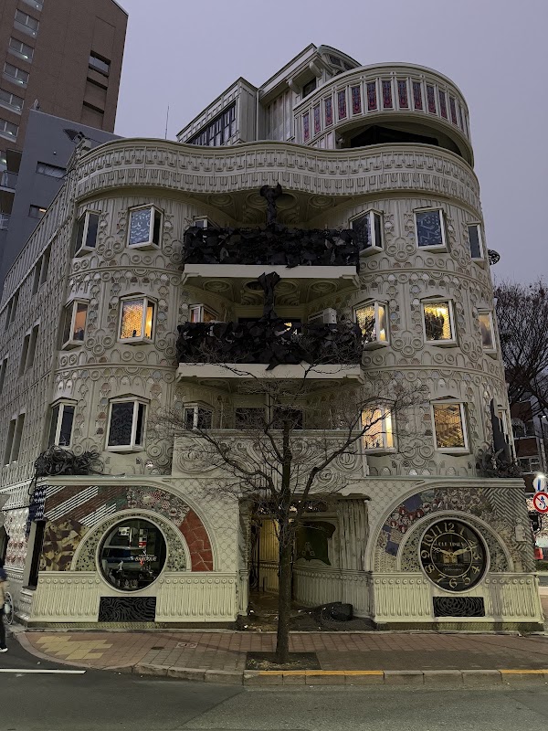 Waseda El Dorado Baroque Building 1