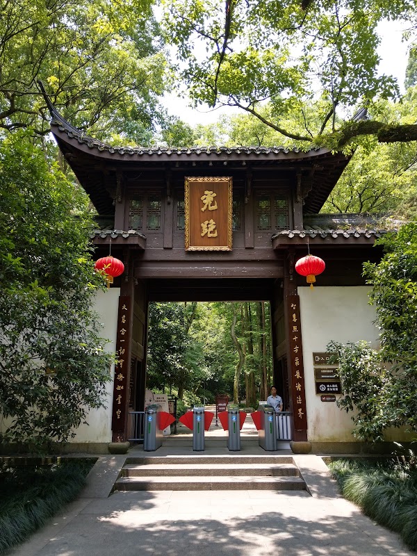 Hupao Park （East Gate） 5