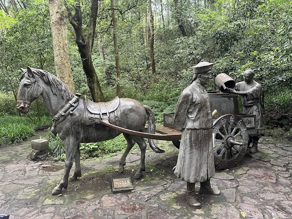 Hupao Park （East Gate） 4