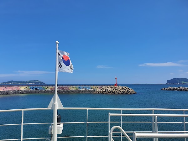 Jongdal Port (Udo Ferry)