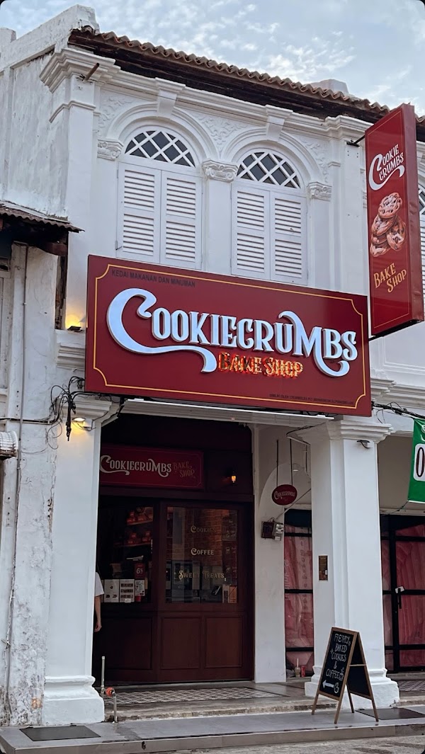 CookieCrumbs - ChuliaStreet 1