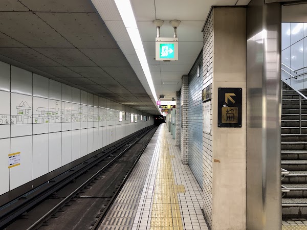 Nakazakichō Station 1