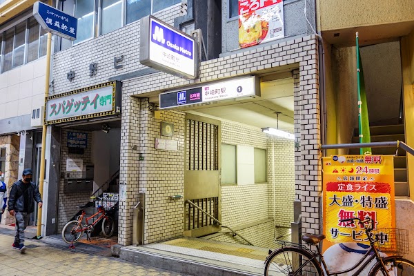 Nakazakichō Station 5