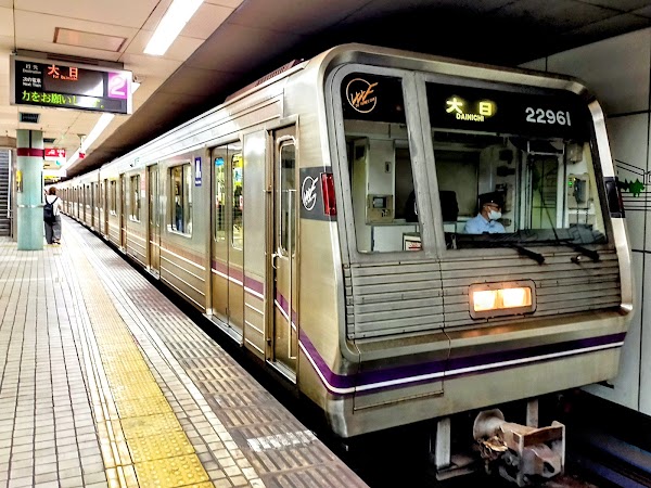 Nakazakichō Station 4